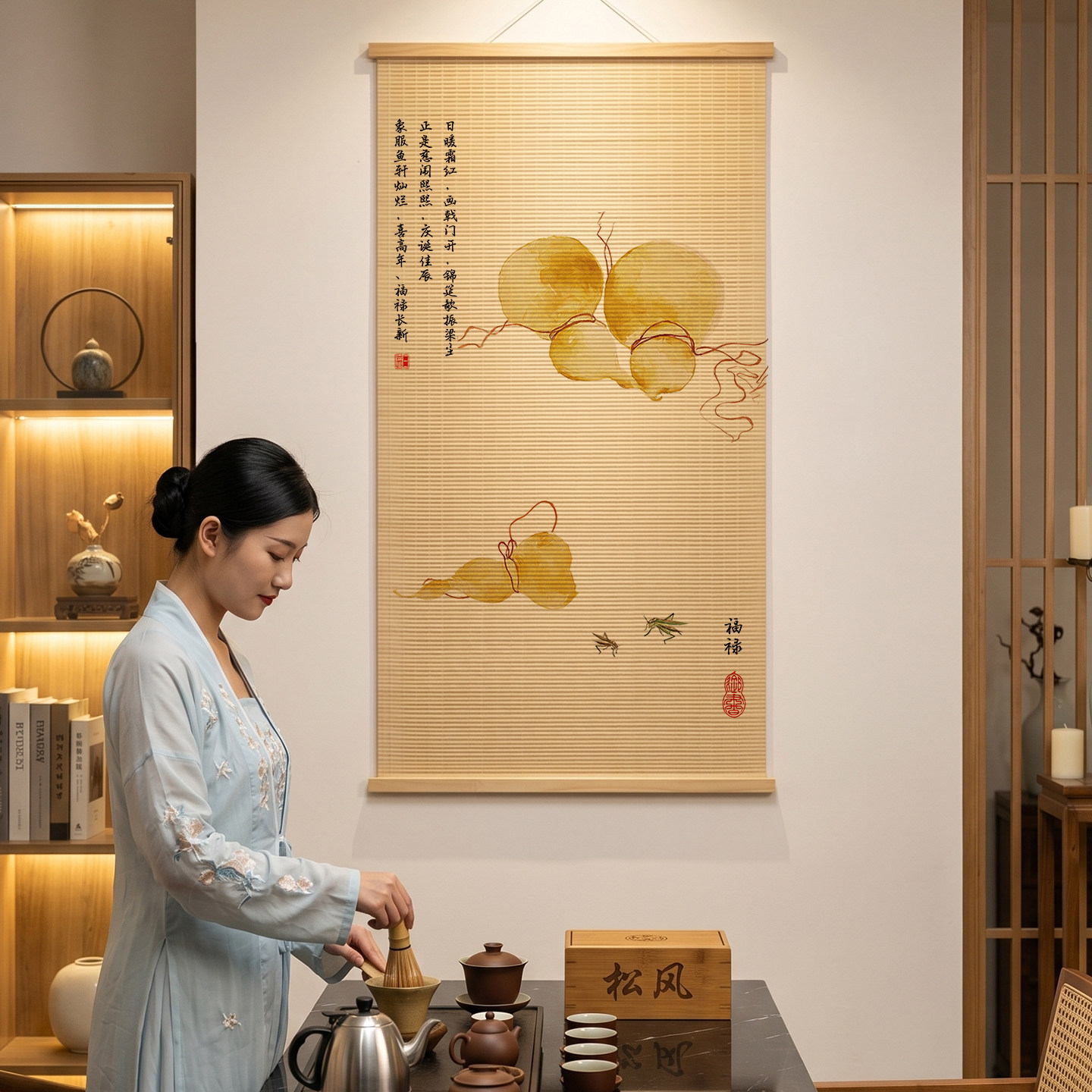 Tablolar Bambu Gölge Esintisi  - Wellness Resort Spa incelemesi ve fiyatı